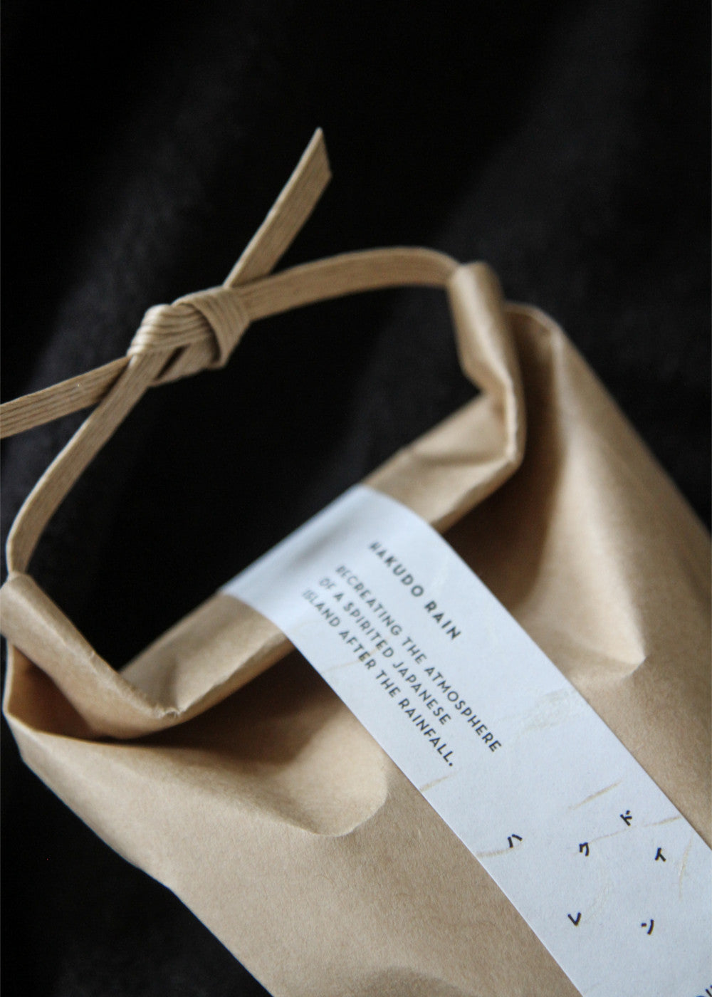 Hakudo Rain Botanical Room Perfume