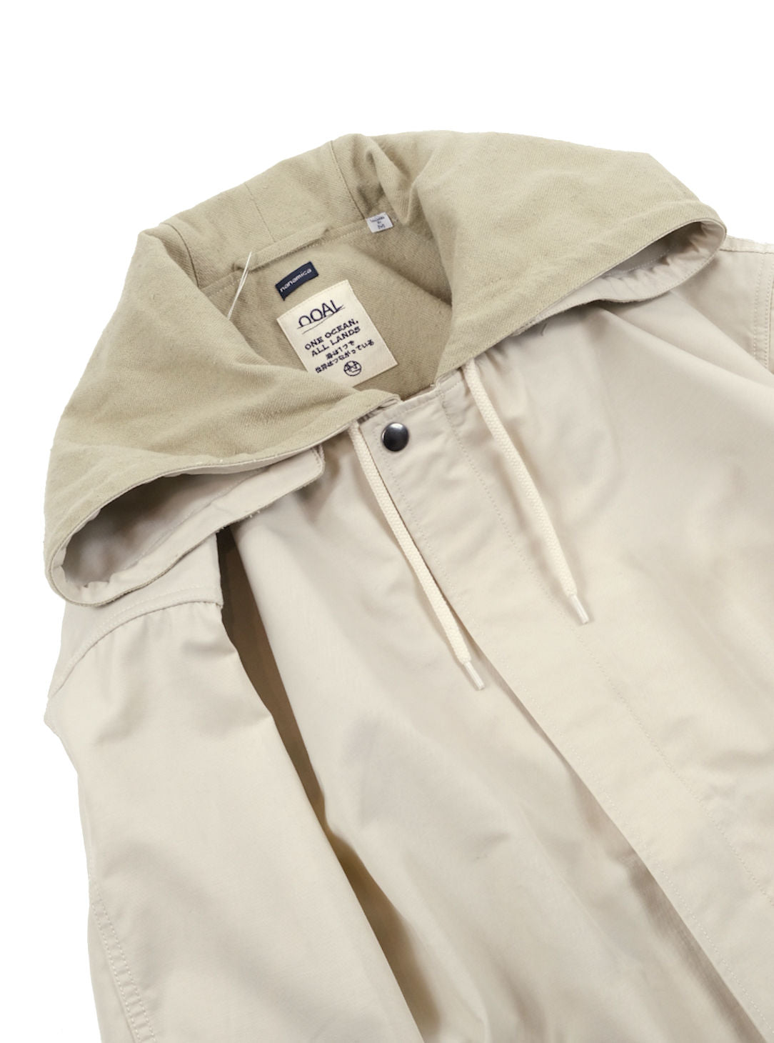 Nylon Twill Hooded Jacket - Light Beige