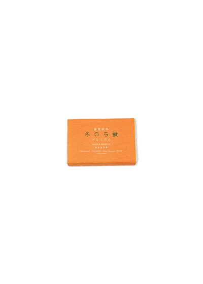 Additive-Free Japanese Soap Winter Soap
