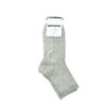 ROTOTO-LINEN COTTON RIBBED ANKLE SOCKS-GRAYGE-01