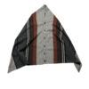 Engineered Garments Button Shawl - Multi Color Wide Wool