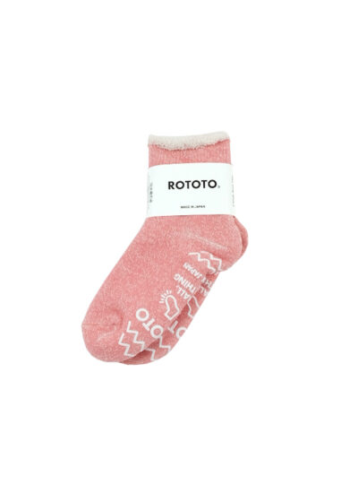 ROTOTO Kids Double Face Room Socks - Pink