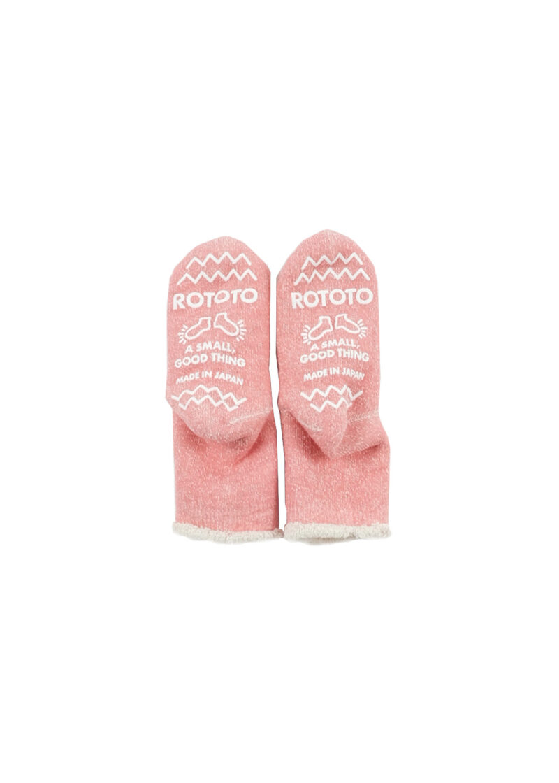 ROTOTO Kids Double Face Room Socks - Pink