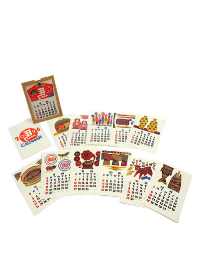 Desktop Calendar 2026