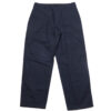 Fatigue Pants - Dk. Navy Cotton Ripstop